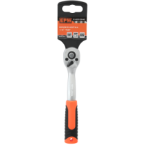 Grzechotka 72TH SATIN